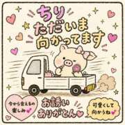 ヒメ日記 2026/08/12 18:24 投稿 ちり 山梨甲府甲斐ちゃんこ