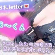 ヒメ日記 2026/08/15 23:30 投稿 ちり 山梨甲府甲斐ちゃんこ