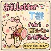 ヒメ日記 2026/08/17 17:18 投稿 ちり 山梨甲府甲斐ちゃんこ