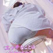 ヒメ日記 2026/08/21 23:45 投稿 ちり 山梨甲府甲斐ちゃんこ