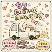 ヒメ日記 2026/08/25 19:03 投稿 ちり 山梨甲府甲斐ちゃんこ