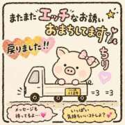 ヒメ日記 2026/08/25 23:45 投稿 ちり 山梨甲府甲斐ちゃんこ
