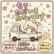 ヒメ日記 2026/08/30 19:45 投稿 ちり 山梨甲府甲斐ちゃんこ