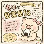 ヒメ日記 2026/09/01 22:45 投稿 ちり 山梨甲府甲斐ちゃんこ