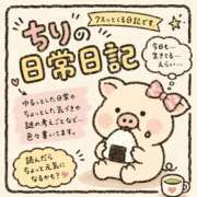 ヒメ日記 2026/09/06 21:15 投稿 ちり 山梨甲府甲斐ちゃんこ