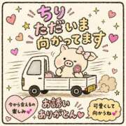 ヒメ日記 2026/09/07 13:30 投稿 ちり 山梨甲府甲斐ちゃんこ