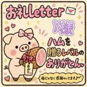 ヒメ日記 2026/09/08 20:31 投稿 ちり 山梨甲府甲斐ちゃんこ