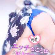 ヒメ日記 2026/10/04 20:02 投稿 ちり 山梨甲府甲斐ちゃんこ