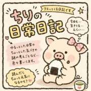 ヒメ日記 2026/10/04 22:30 投稿 ちり 山梨甲府甲斐ちゃんこ
