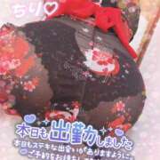 ヒメ日記 2026/10/14 13:02 投稿 ちり 山梨甲府甲斐ちゃんこ