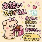 ヒメ日記 2026/10/20 11:56 投稿 ちり 山梨甲府甲斐ちゃんこ