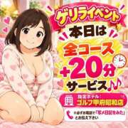 ヒメ日記 2026/10/21 17:02 投稿 ちり 山梨甲府甲斐ちゃんこ