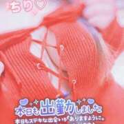 ヒメ日記 2026/10/22 18:30 投稿 ちり 山梨甲府甲斐ちゃんこ