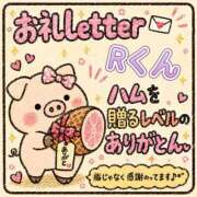 ヒメ日記 2026/10/22 19:15 投稿 ちり 山梨甲府甲斐ちゃんこ