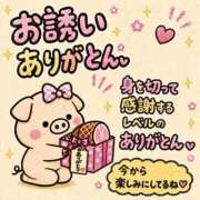 ヒメ日記 2026/10/22 21:26 投稿 ちり 山梨甲府甲斐ちゃんこ