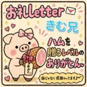 ヒメ日記 2026/10/23 18:06 投稿 ちり 山梨甲府甲斐ちゃんこ