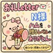 ヒメ日記 2026/10/23 22:01 投稿 ちり 山梨甲府甲斐ちゃんこ