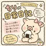 ヒメ日記 2026/10/23 22:45 投稿 ちり 山梨甲府甲斐ちゃんこ