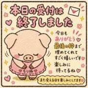 ヒメ日記 2026/10/24 23:01 投稿 ちり 山梨甲府甲斐ちゃんこ