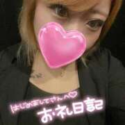 じゅり お礼💌ライカs様•*¨*•.¸ ふわふわコレクション