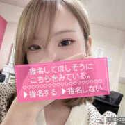 ヒメ日記 2025/08/20 11:20 投稿 ちろる プロフィール奈良店