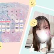 ヒメ日記 2026/04/10 22:20 投稿 ちろる プロフィール奈良店