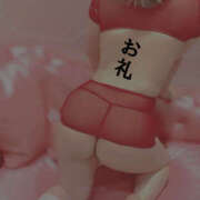 ヒメ日記 2025/12/08 21:40 投稿 みつき 奥鉄オクテツ東京店（デリヘル市場）