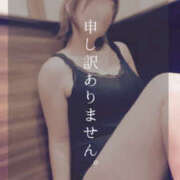 ヒメ日記 2025/12/18 10:55 投稿 みつき 奥鉄オクテツ東京店（デリヘル市場）