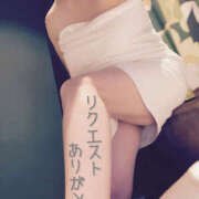 ヒメ日記 2026/02/20 18:10 投稿 みつき 奥鉄オクテツ東京店（デリヘル市場）