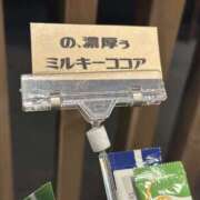 ヒメ日記 2026/05/08 00:10 投稿 みつき 奥鉄オクテツ東京店（デリヘル市場）