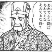 ヒメ日記 2026/05/20 09:10 投稿 みつき 奥鉄オクテツ東京店（デリヘル市場）