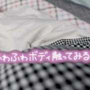 ヒメ日記 2025/09/08 16:26 投稿 羽乃(はの) 高崎回春性感SPA