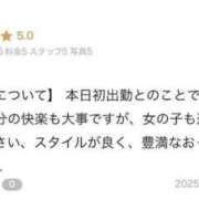 ヒメ日記 2025/08/07 19:21 投稿 ツクシ ラブ&ピース 大宮店