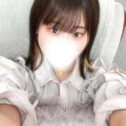 ツクシ おはよう☀️ ラブ&ピース 大宮店