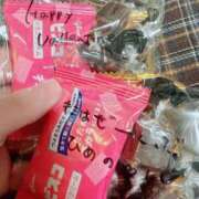 ヒメ日記 2026/02/04 10:29 投稿 ひめ 高級アロマエステ＆性感 Felice-フェリーチェ-