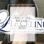 ヒメ日記 2025/12/13 12:30 投稿 ★九条愛乃 Le CELINU（ル・セリーヌ）