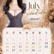 ヒメ日記 2026/07/12 21:30 投稿 ★九条愛乃 Le CELINU（ル・セリーヌ）