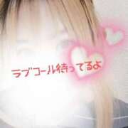 御堂 凜 スタート枠 30代40代50代と遊ぶなら博多人妻専科24時