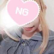 御堂 凜 出勤しました 30代40代50代と遊ぶなら博多人妻専科24時