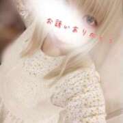 ヒメ日記 2026/01/16 09:55 投稿 御堂 凜 30代40代50代と遊ぶなら博多人妻専科24時