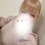 ヒメ日記 2026/01/18 23:02 投稿 御堂 凜 30代40代50代と遊ぶなら博多人妻専科24時