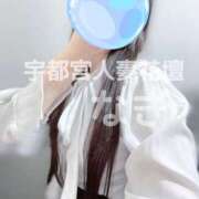 ヒメ日記 2025/10/15 09:10 投稿 なぎ モアグループ宇都宮人妻花壇