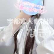 ヒメ日記 2025/12/10 18:00 投稿 なぎ モアグループ宇都宮人妻花壇