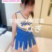 ヒメ日記 2026/05/11 19:32 投稿 なぎ モアグループ宇都宮人妻花壇