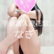ヒメ日記 2026/07/30 10:20 投稿 なぎ モアグループ宇都宮人妻花壇