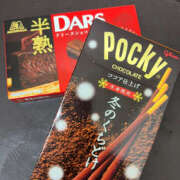 ゆみ 退勤しました おクンニ学園 横浜関内校