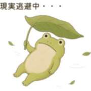 ヒメ日記 2026/09/16 11:59 投稿 さりな 鶯谷おかあさん