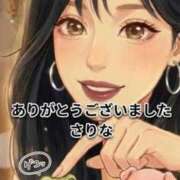 ヒメ日記 2026/10/02 20:29 投稿 さりな 鶯谷おかあさん