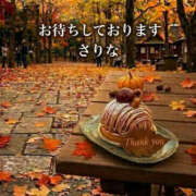ヒメ日記 2026/10/15 19:29 投稿 さりな 鶯谷おかあさん
