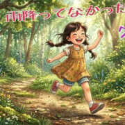 ヒメ日記 2026/10/20 12:09 投稿 さりな 鶯谷おかあさん